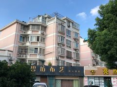 -DQ·蛋糕·冰淇淋(绿宝店)