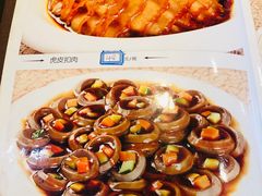 -老白肉馆(临江小区店)