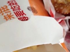 -汉堡王(砂之船奥莱店)