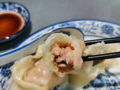 鲍鱼虾仁鲜肉馄饨-艾米私房馄饨