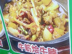 -老山村酒楼(白石洲店)
