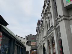 -东西巷