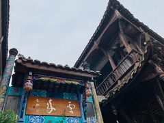 景点-崇州市街子古镇