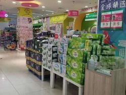 -孩子王童乐园(资阳万达店)