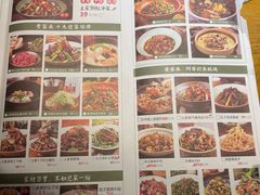 -吃饭皇帝大(合生汇店)