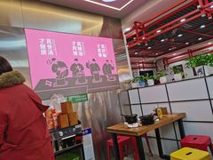 -金陵杨胖子·砂锅麻辣烫(金轮新天地店)