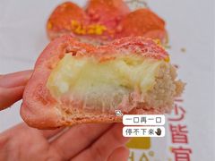 粉樱奶芋包-LELECHA乐乐茶(美罗城店)