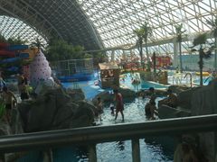 -天山海世界·米立方