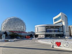 -北京科学中心儿童乐园
