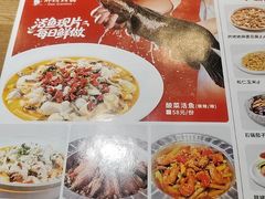 -胖姥姥·川湘闽菜(汕尾蓝天广场店)