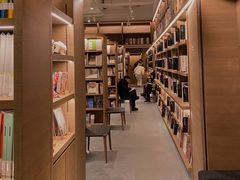 -茑屋书店(天目里店)