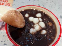 赤豆小圆子-小杨生煎(周浦万达店)