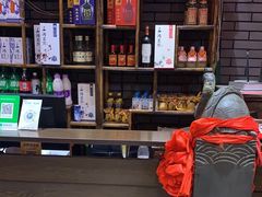 -陈府大宅门成都火锅·手切鲜肉(太原街店)