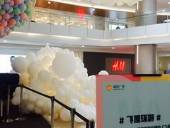 -皇庭广场(福华三路店)