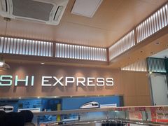 -争鲜回转寿司(天府广场-今站PLUS店)