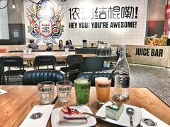 大堂-Moka Bros 摩卡站(嘉华店)