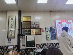 -朱秀英梆梆肉葫芦头(琉璃街店)