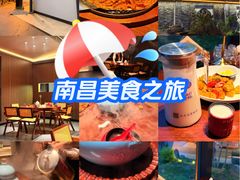 -柴米油盐(土菜院子店)