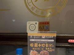 -中山威尼斯西餐厅(三乡总店)