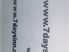 -7天酒店(北京天坛东门地铁站店)