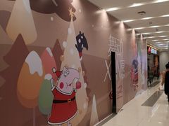 -凯德广场(武胜路店)