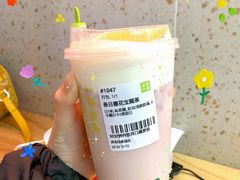 -奈雪的茶(印象城店)