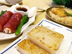 萝卜糕-明腾壹间茶餐厅(新都会花园广场店)