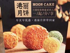 -新旺茶餐厅(嘉里城店)