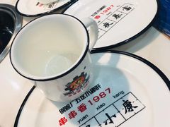 -XiaoJunGan Hotpot 钢管厂五区小郡肝火锅串串香