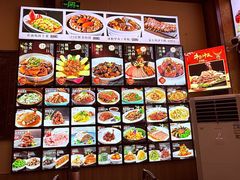 -长兴菜馆(高桥店)