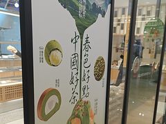 -泸溪河桃酥(金坛吾悦广场店)