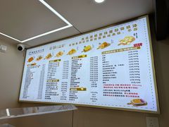 -纯坊佳哥手作(江汉路店)