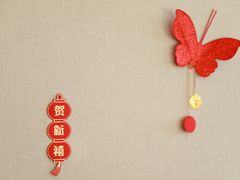 -北京北辰洲际酒店