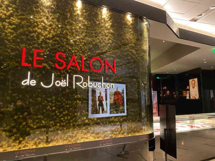 le salon de joël robuchon