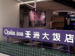 -Victoria's Secret(苏州中心全品类店)