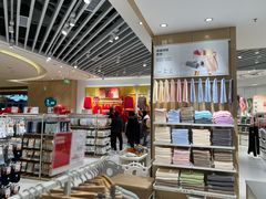 -松山棉店(长楹天街购物中心店)