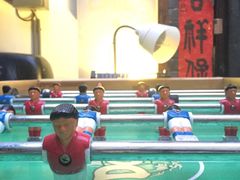-脚下咖啡·CHILL酒馆(灵光东巷店)