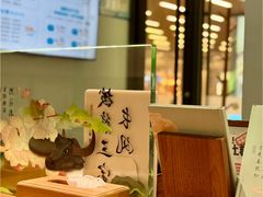 -长风拨筋养身(蟠龙天地店)
