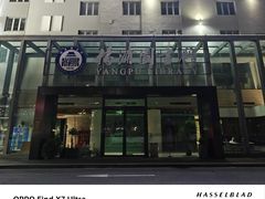 -长阳创谷