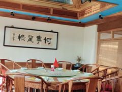 -小吊梨汤·北京菜(香山店)