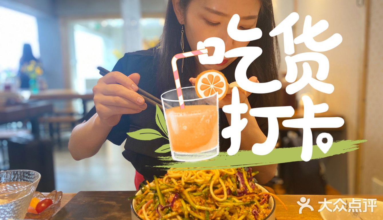 妈妈面馆 果然值得