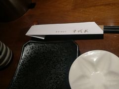 -千代武日本料理(开发区店)