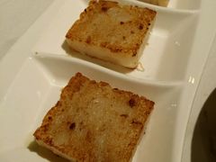 萝卜糕-潮福城大酒楼·潮味粤品·港式点心(湖滨北路店)