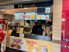 门面-麦当劳(祈年大街店)