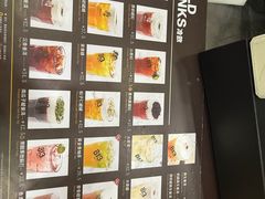 -813芭依珊 BAESAn(皇冠十畝地店)