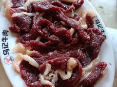 -乌记鲜活牛肉城(乐山路店)