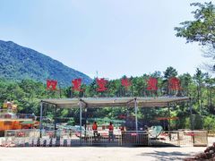 -牛鱼嘴原始生态风景区