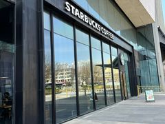-星巴克(太原茂业天地店)