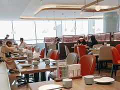-添好运(武商MALL店)