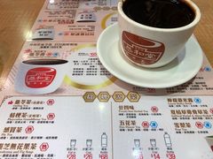 -恭和堂 龟苓膏(铜锣湾店)